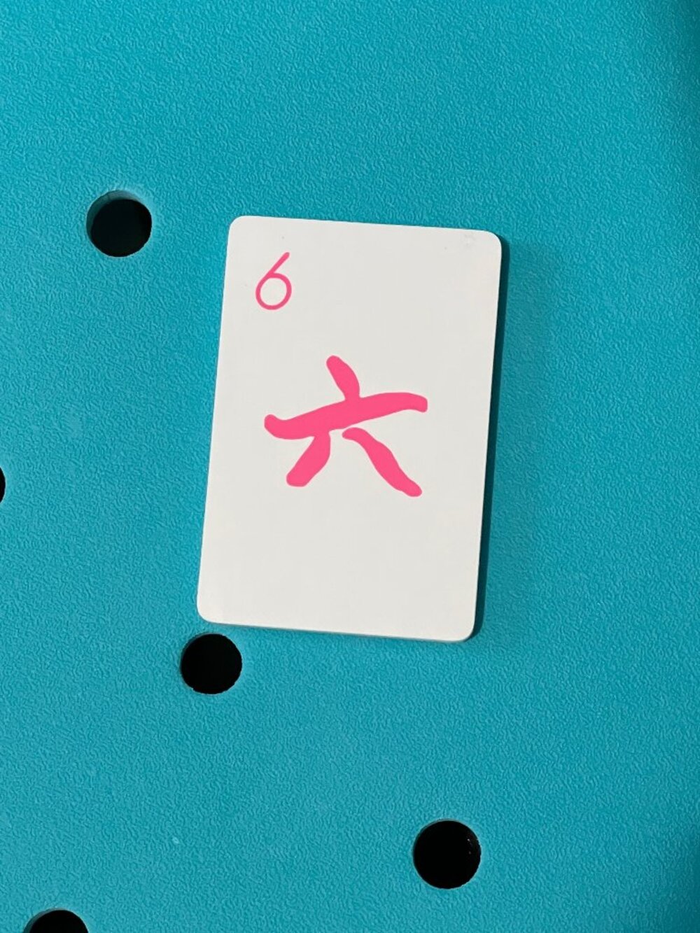 Mahjong Bogg Charm-Mahjong Tile Bogg Charm-Girls Night Bogg Charm-New!